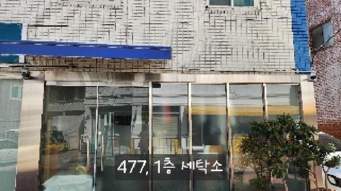 현장 사진 1