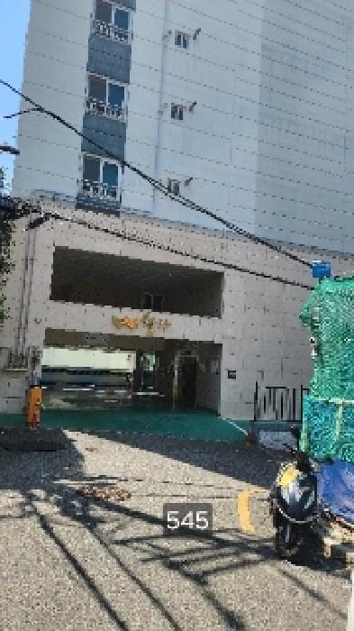 현장 사진 1