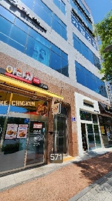 현장 사진 1