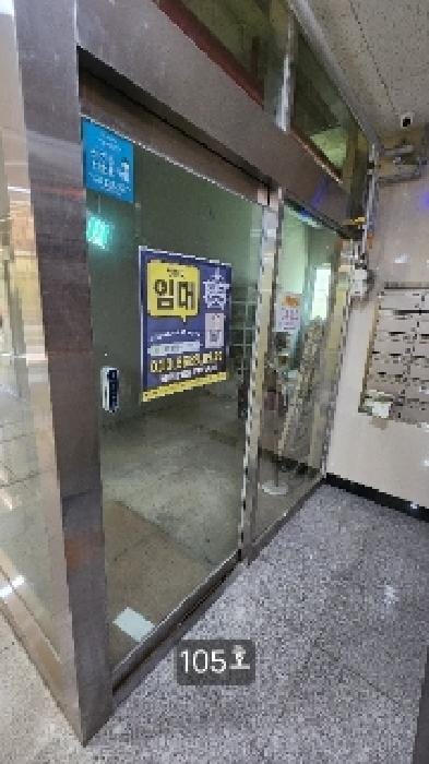 현장 사진 5