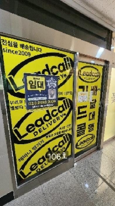 현장 사진 6