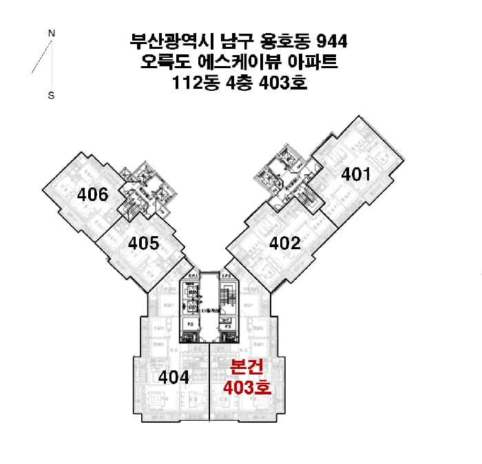 현장 사진 6
