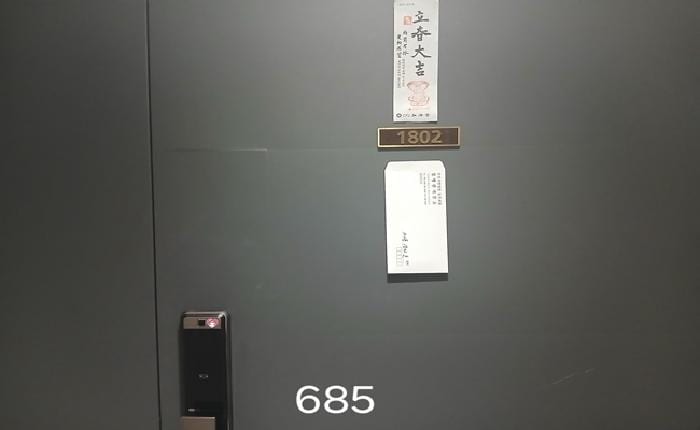 현장 사진 1