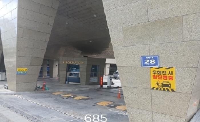 현장 사진 3