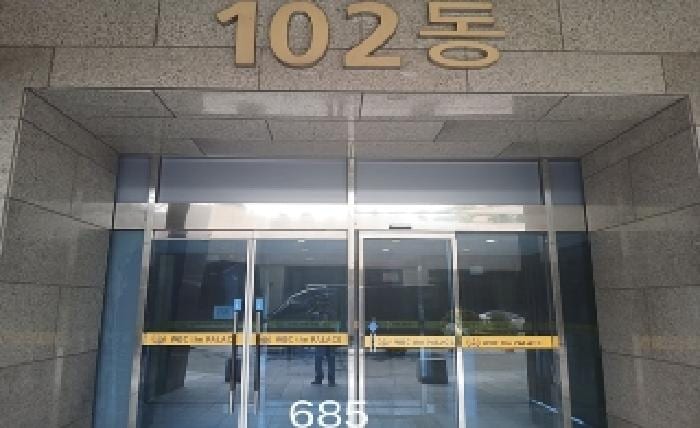 현장 사진 4