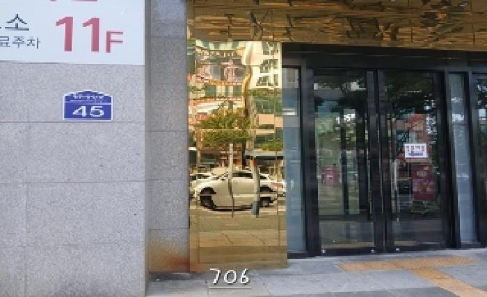 현장 사진 1