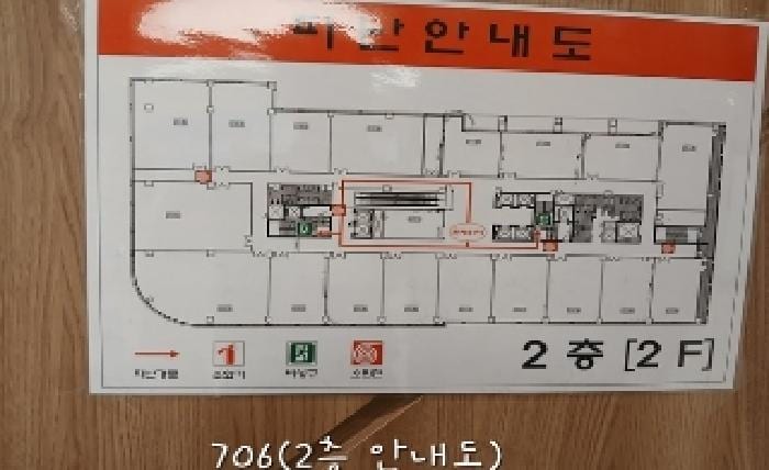 현장 사진 3