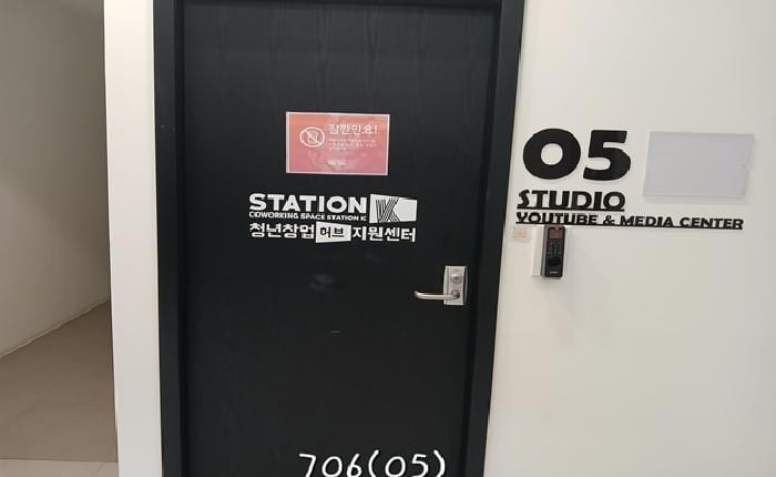 현장 사진 5