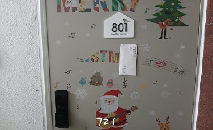 현장 사진 2