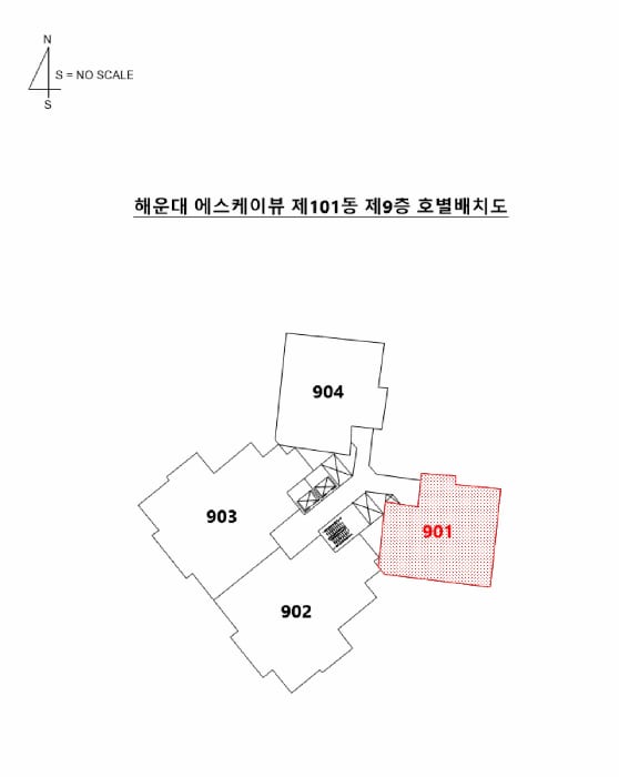 현장 사진 6