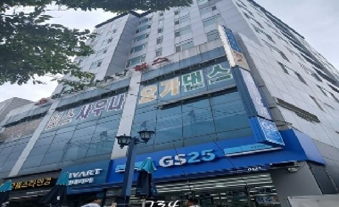 현장 사진 1