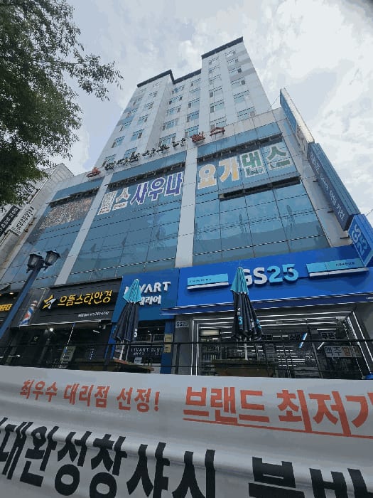 현장 사진 6