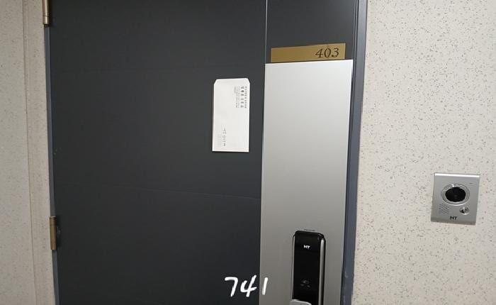 현장 사진 3