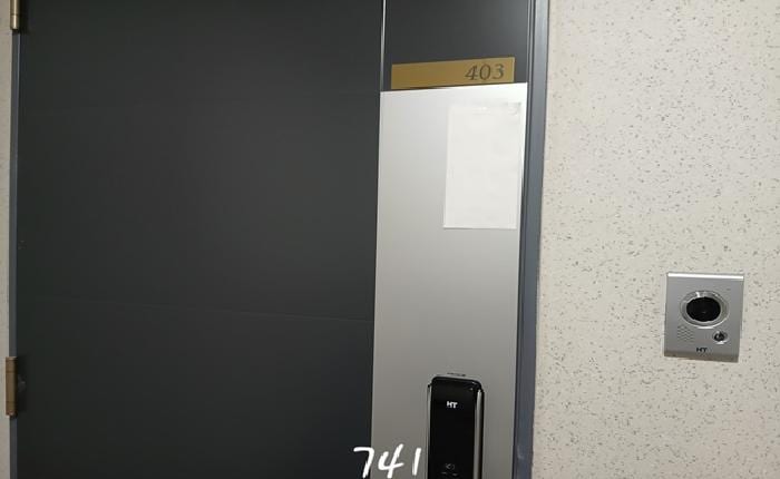 현장 사진 4