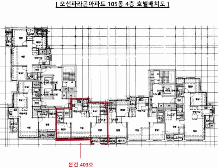 현장 사진 5