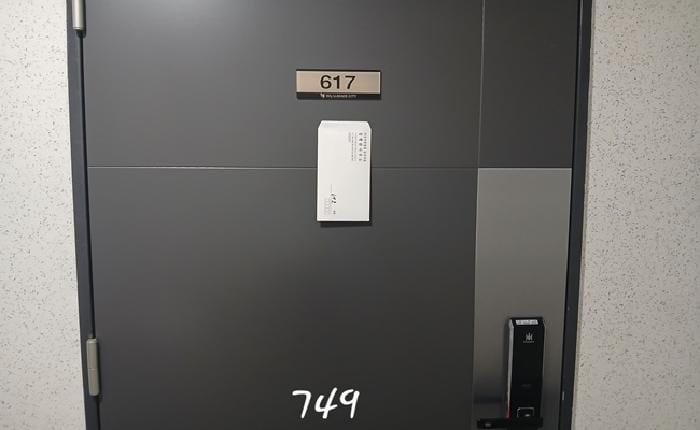 현장 사진 3