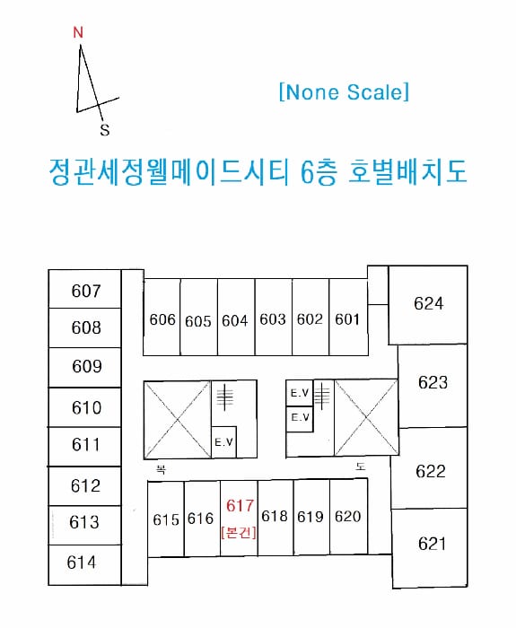 현장 사진 6
