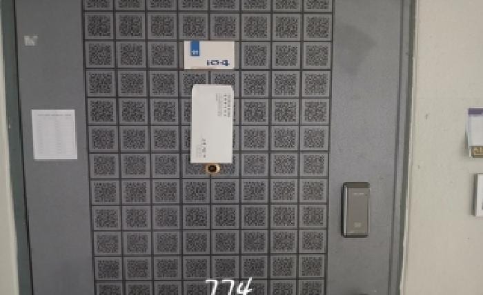 현장 사진 3