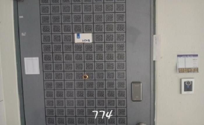 현장 사진 4