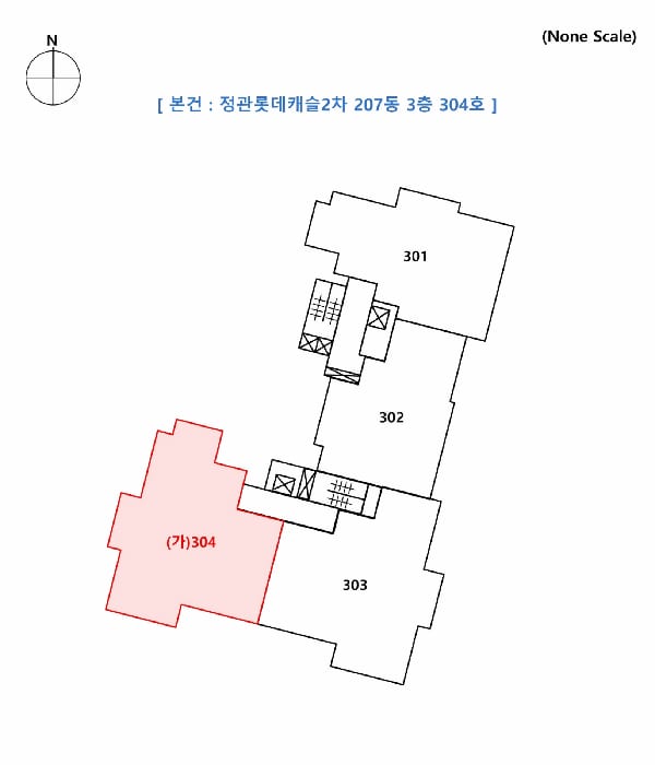 현장 사진 5