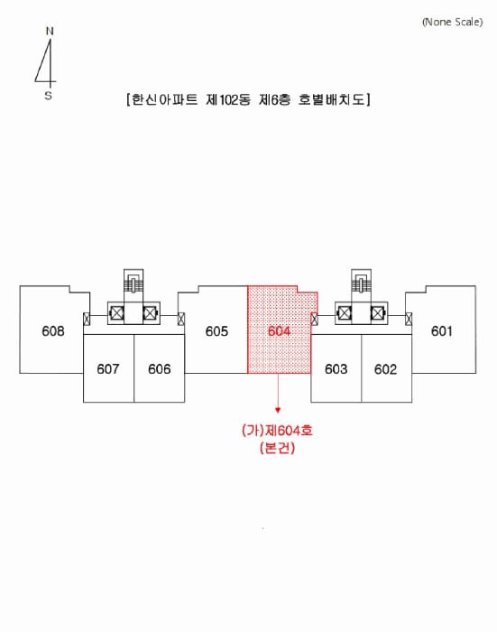 현장 사진 5
