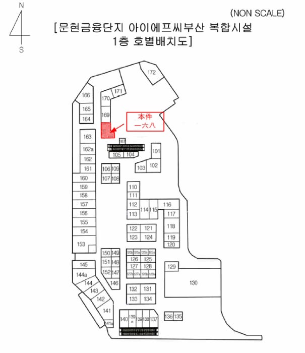 현장 사진 6