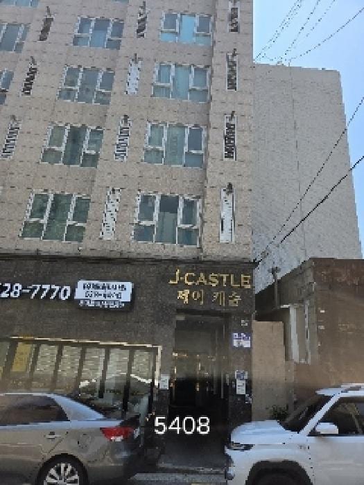 현장 사진 1