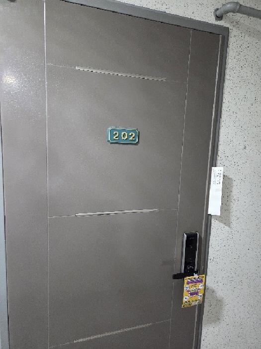 현장 사진 3