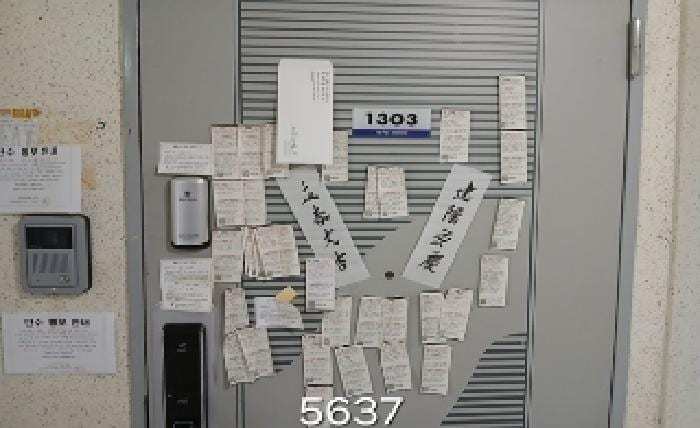 현장 사진 3