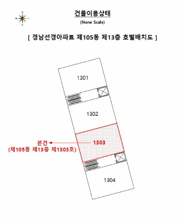 현장 사진 5