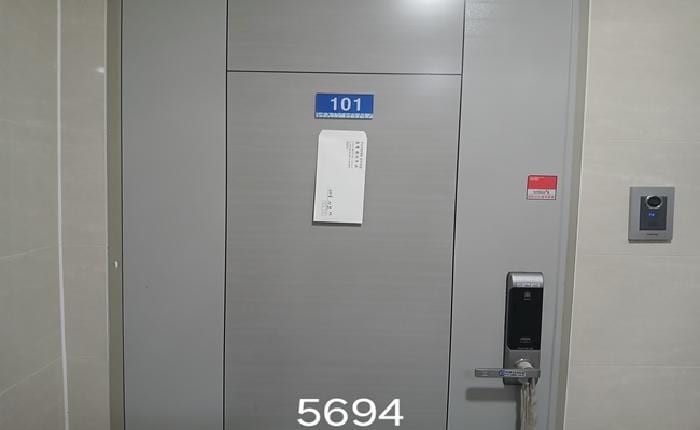 현장 사진 3