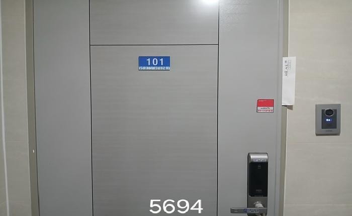 현장 사진 4