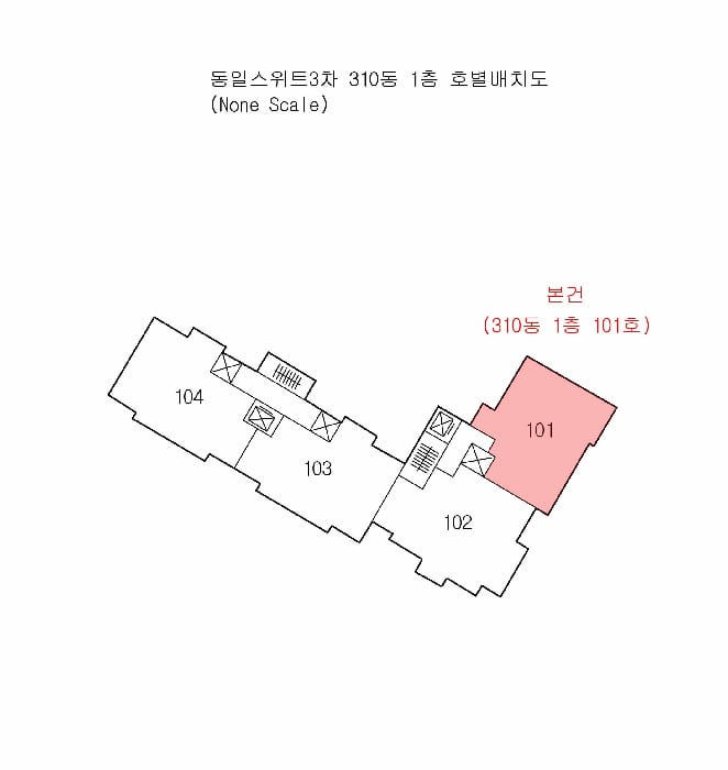 현장 사진 5