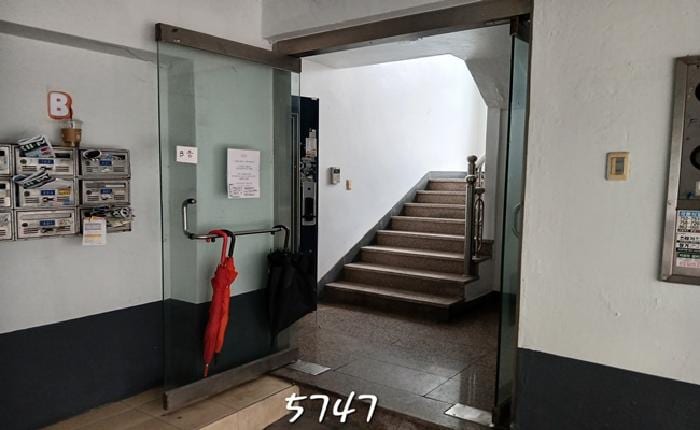 현장 사진 2
