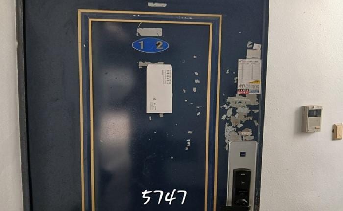 현장 사진 3