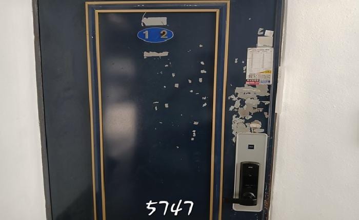 현장 사진 4