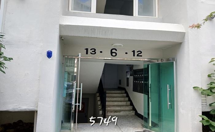 현장 사진 2