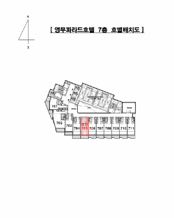 현장 사진 6