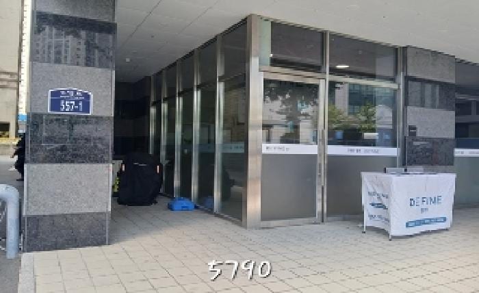현장 사진 2