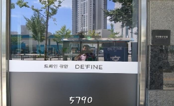 현장 사진 4