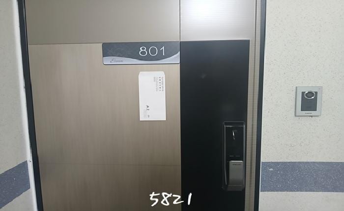 현장 사진 3