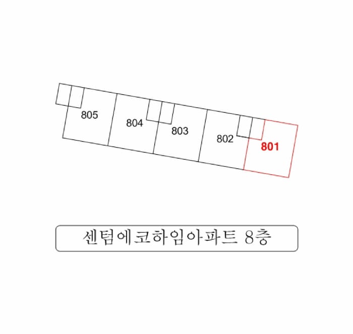 현장 사진 6