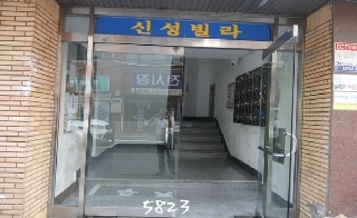 현장 사진 2