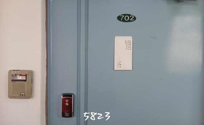 현장 사진 3