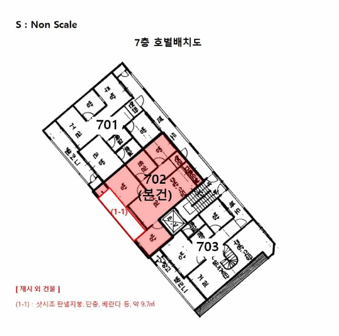 현장 사진 6