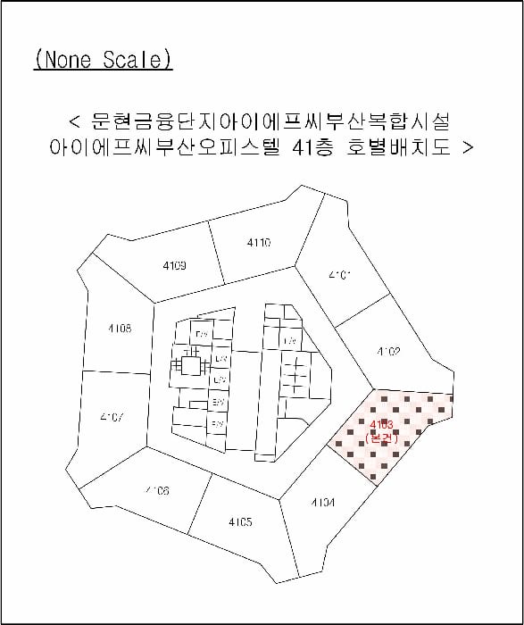 현장 사진 5