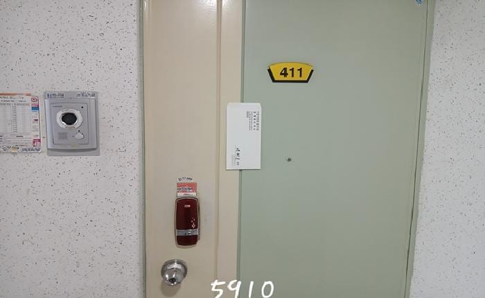 현장 사진 3