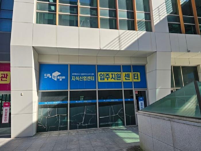 현장 사진 1