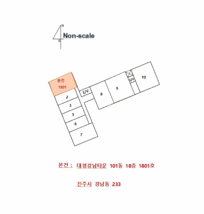 현장 사진 3