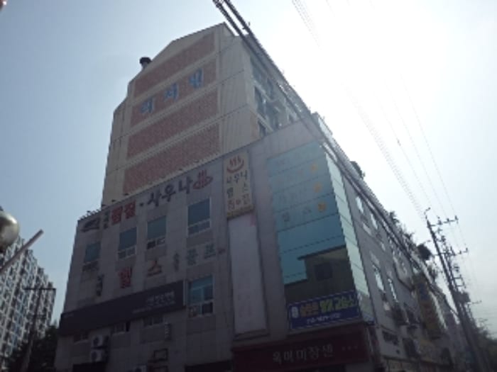 현장 사진 1